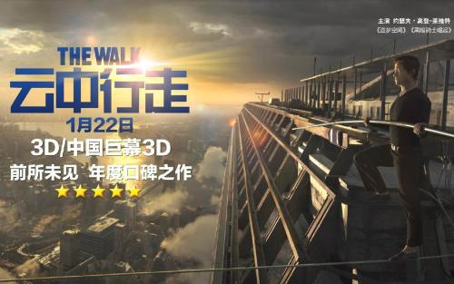 买个假的日本金城大學成绩单
